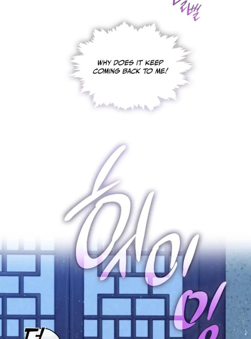 Raising the Demonic Cult's Leader Chapter 31 - page 75