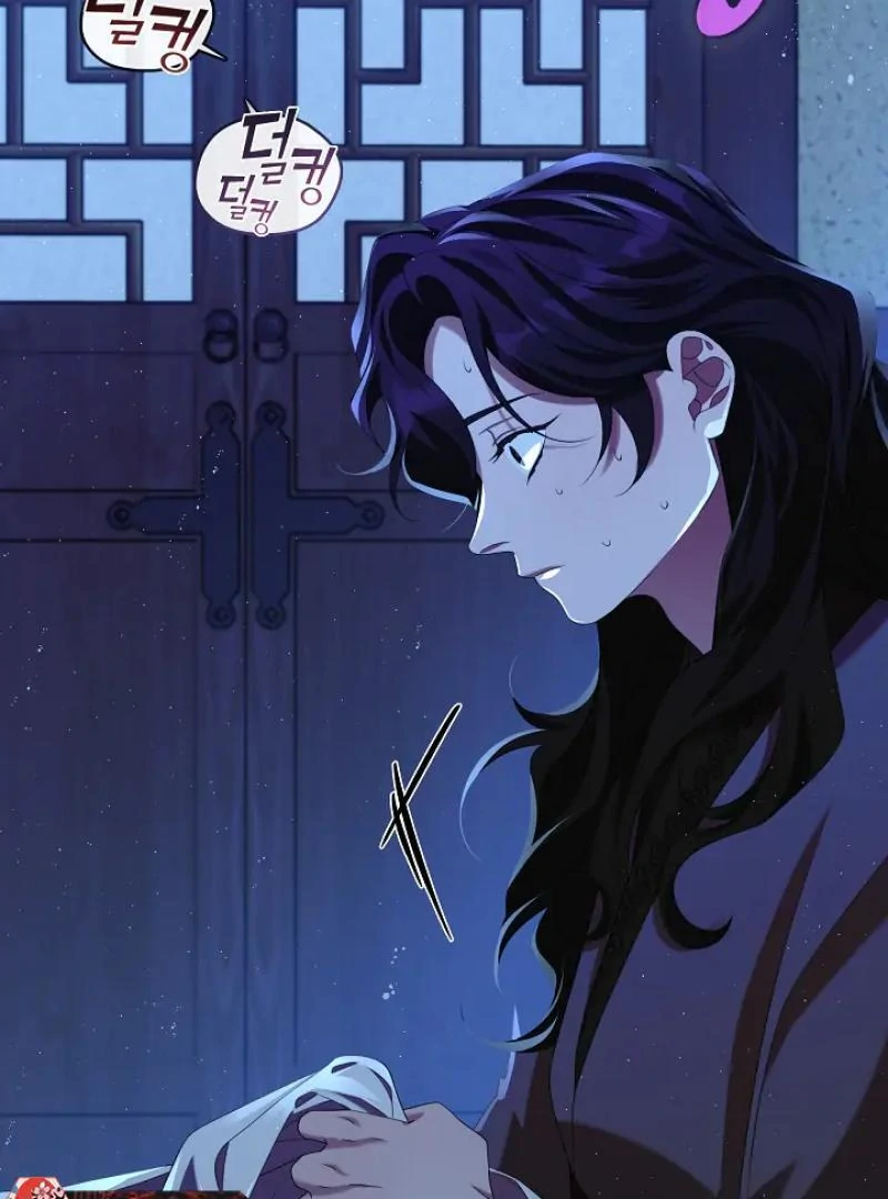 Raising the Demonic Cult's Leader Chapter 31 - page 76