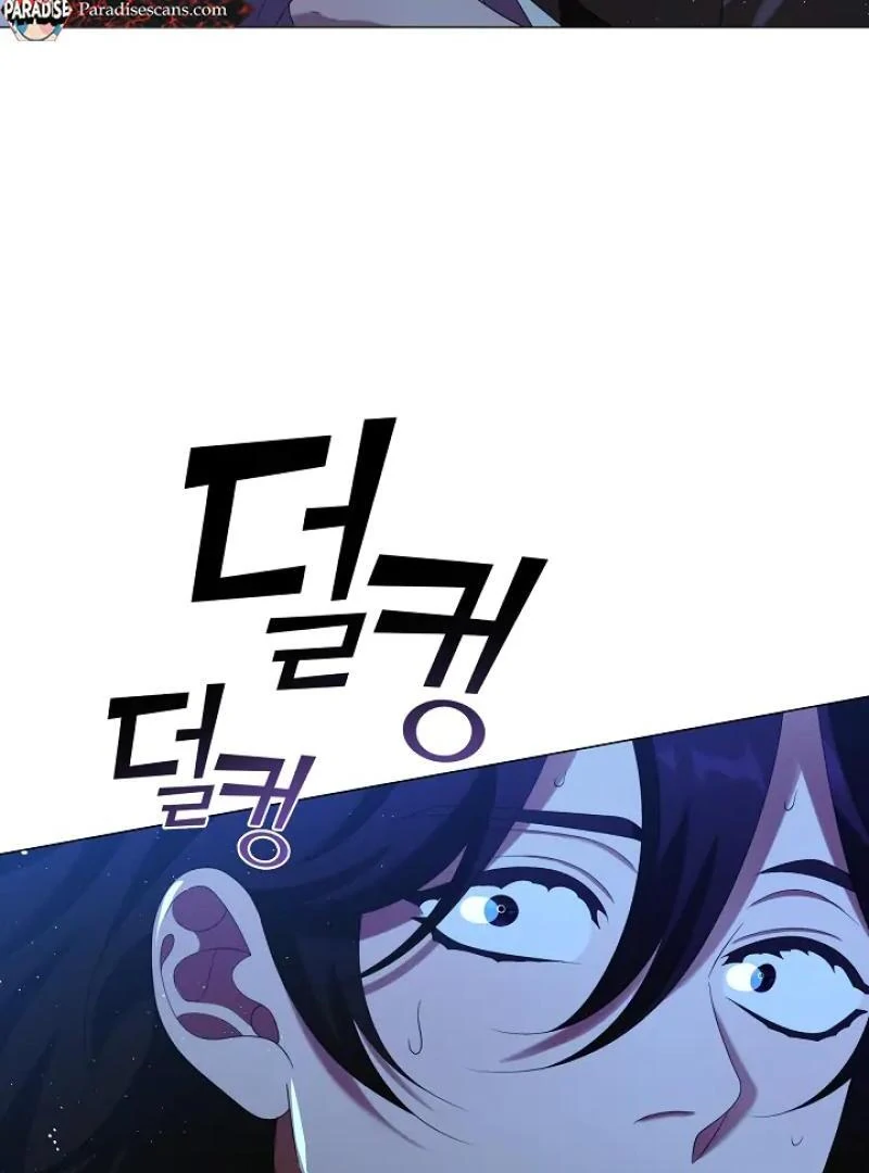 Raising the Demonic Cult's Leader Chapter 31 - page 77