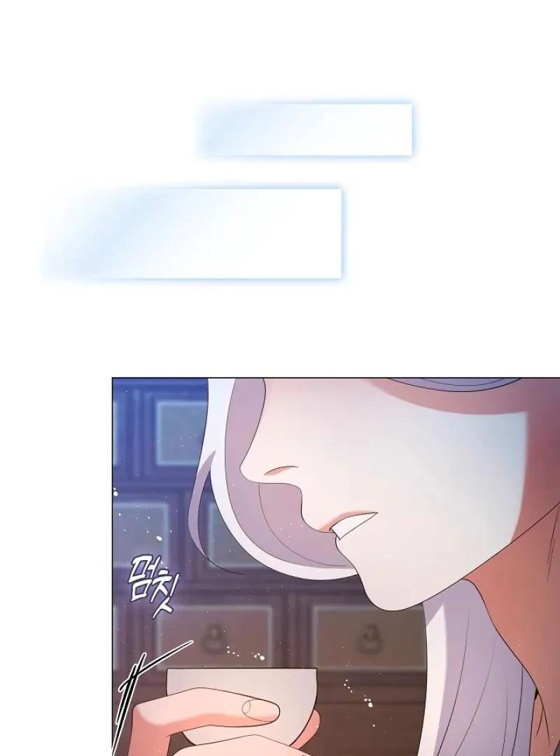 Raising the Demonic Cult's Leader Chapter 31 - page 79