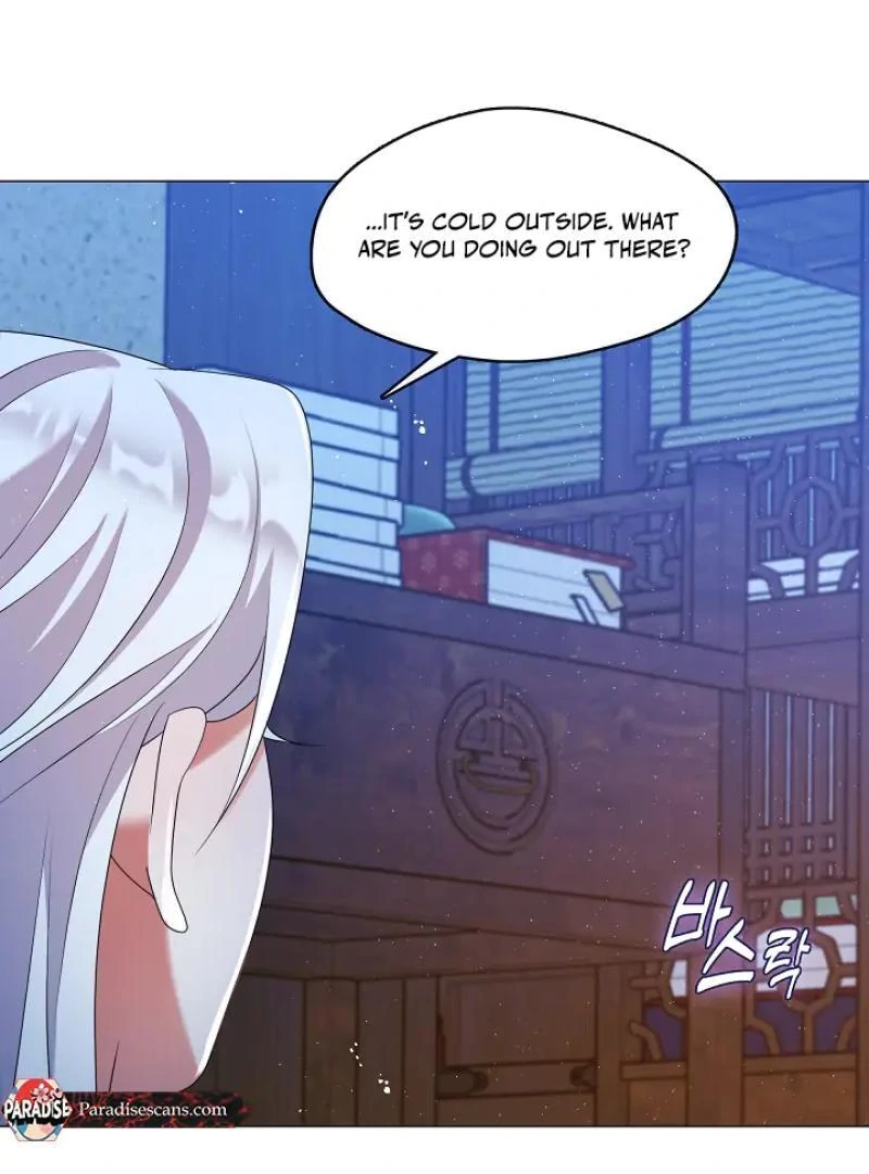 Raising the Demonic Cult's Leader Chapter 31 - page 82