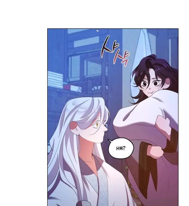 Raising the Demonic Cult's Leader Chapter 31 - page 87