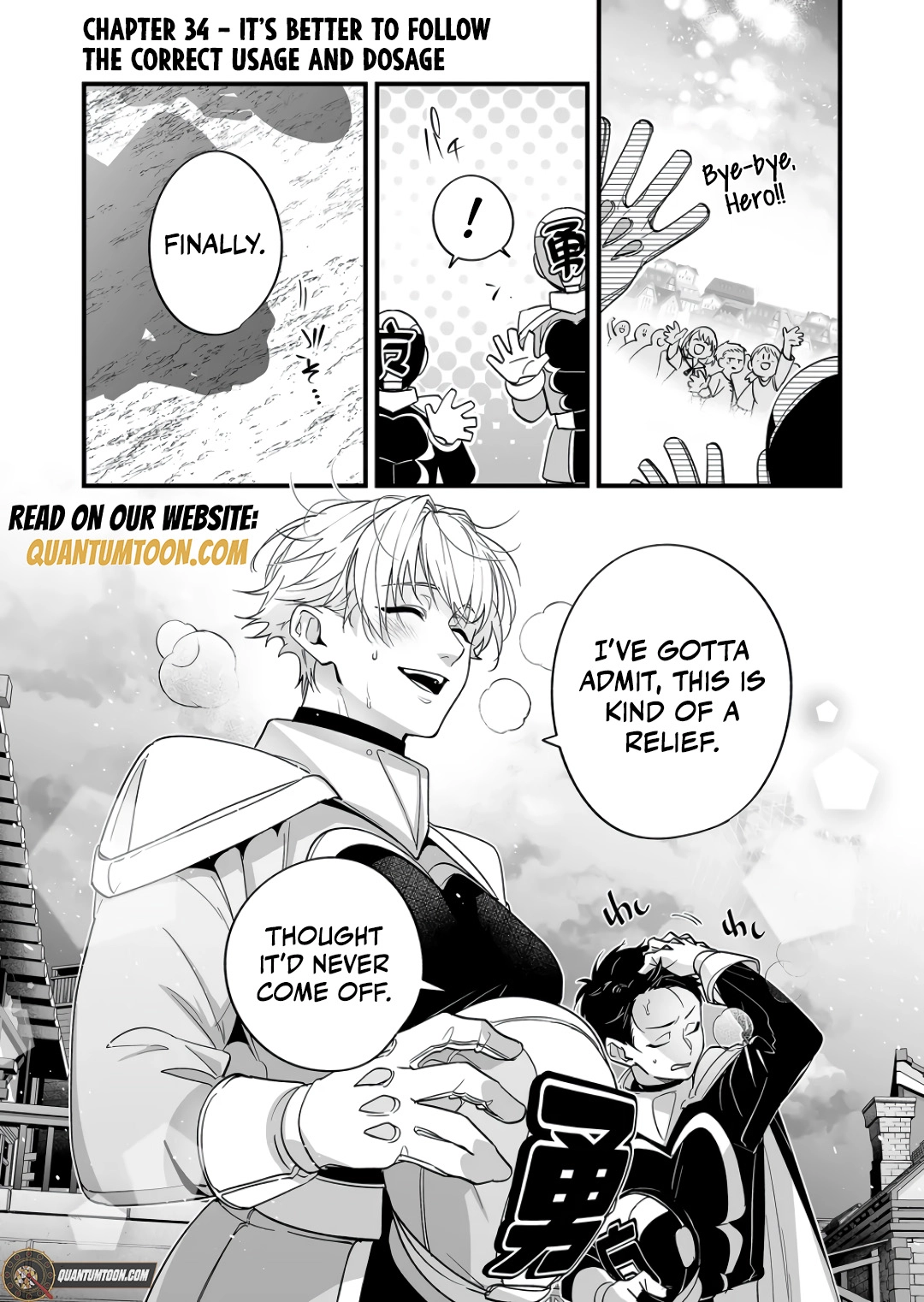 Hero's Party Want to Experience LOVE Chapter 34 - page 2