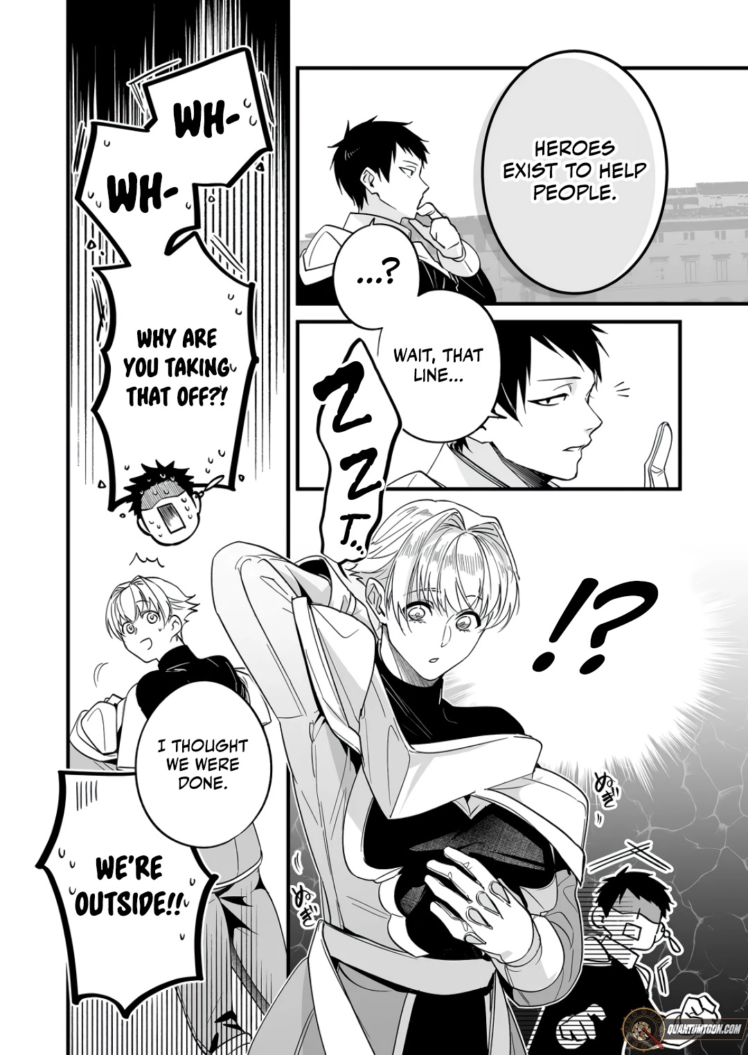 Hero's Party Want to Experience LOVE Chapter 34 - page 6
