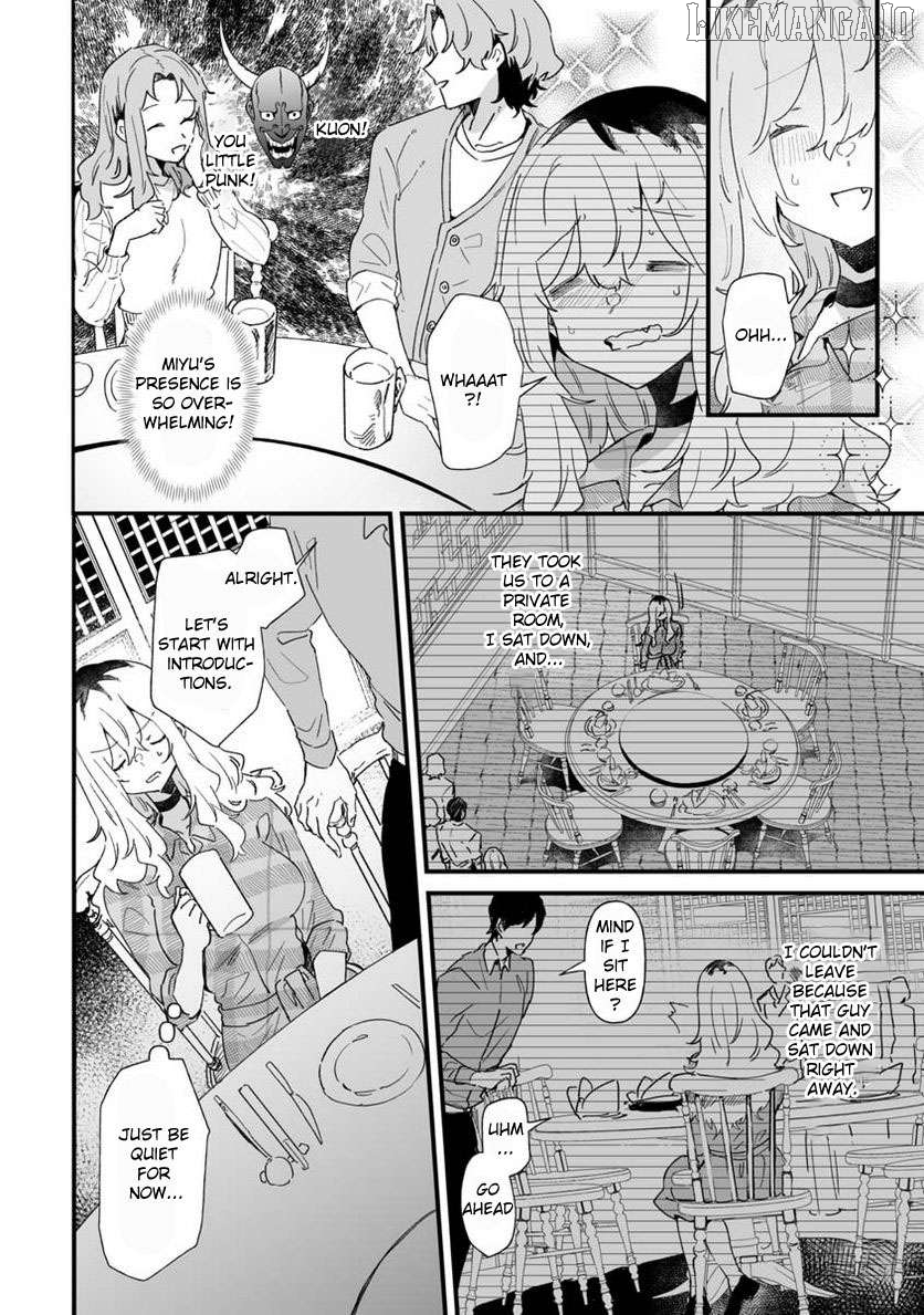 Ero Mangaka Onee-san to Otsukare Riman Chapter 21 - page 2