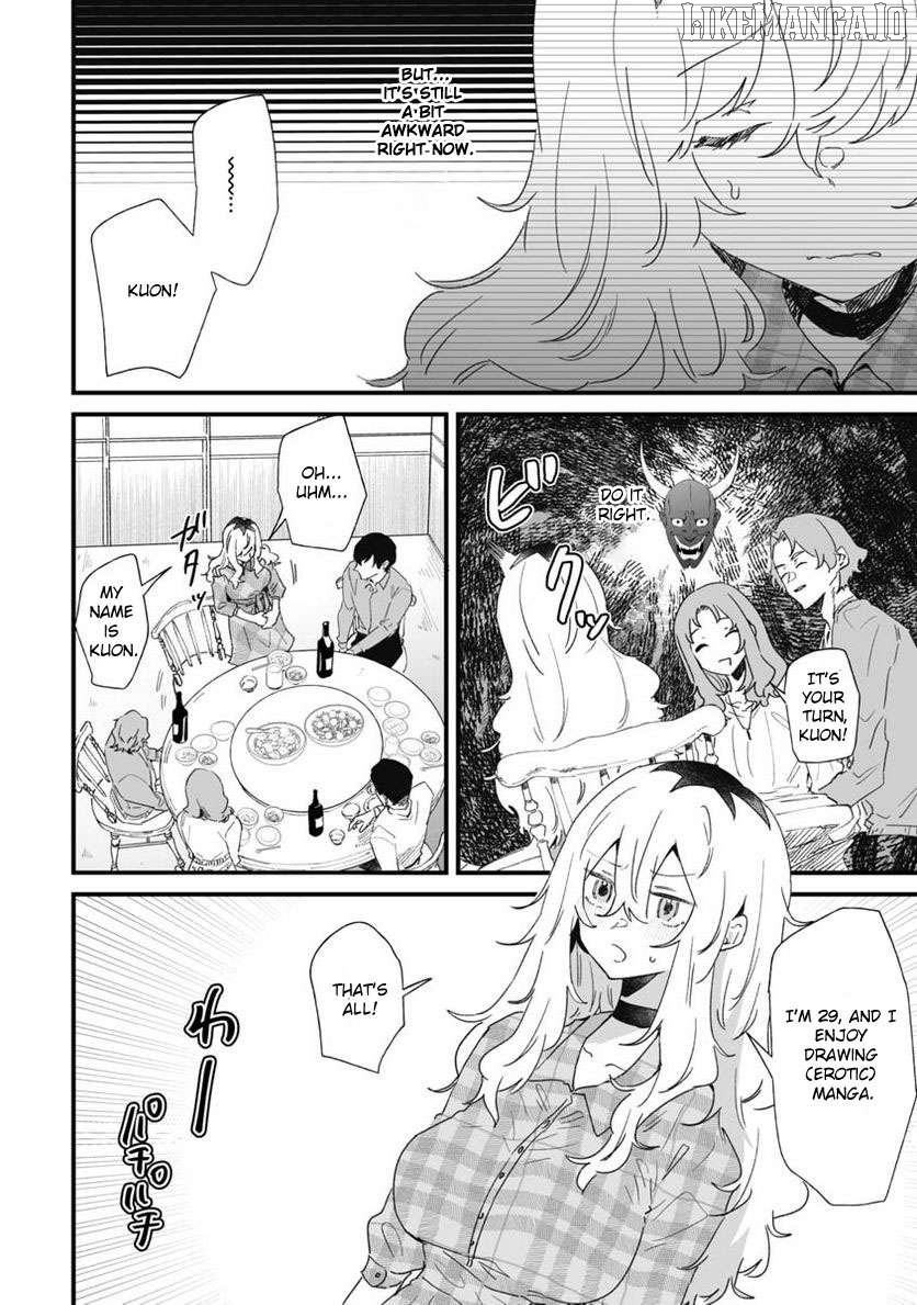 Ero Mangaka Onee-san to Otsukare Riman Chapter 21 - page 4