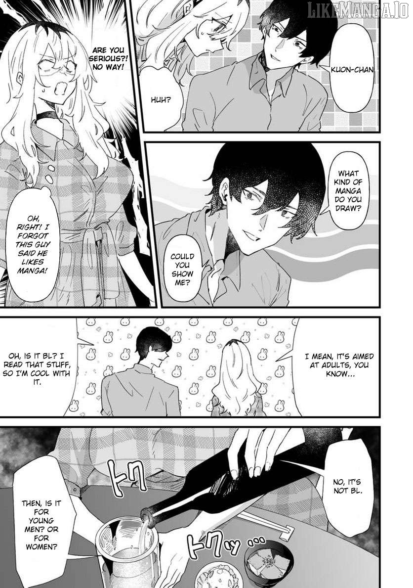 Ero Mangaka Onee-san to Otsukare Riman Chapter 21 - page 5
