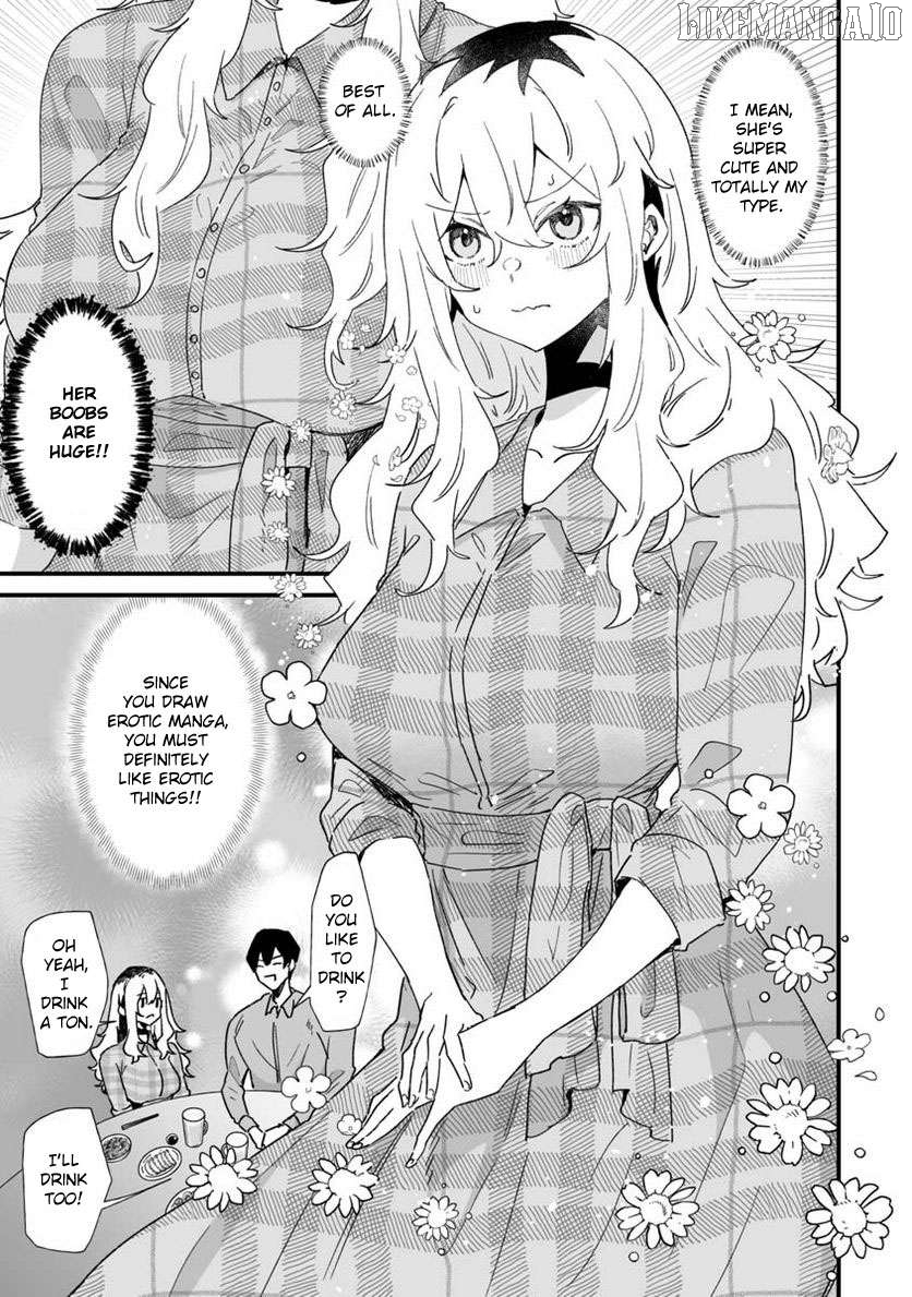 Ero Mangaka Onee-san to Otsukare Riman Chapter 21 - page 7