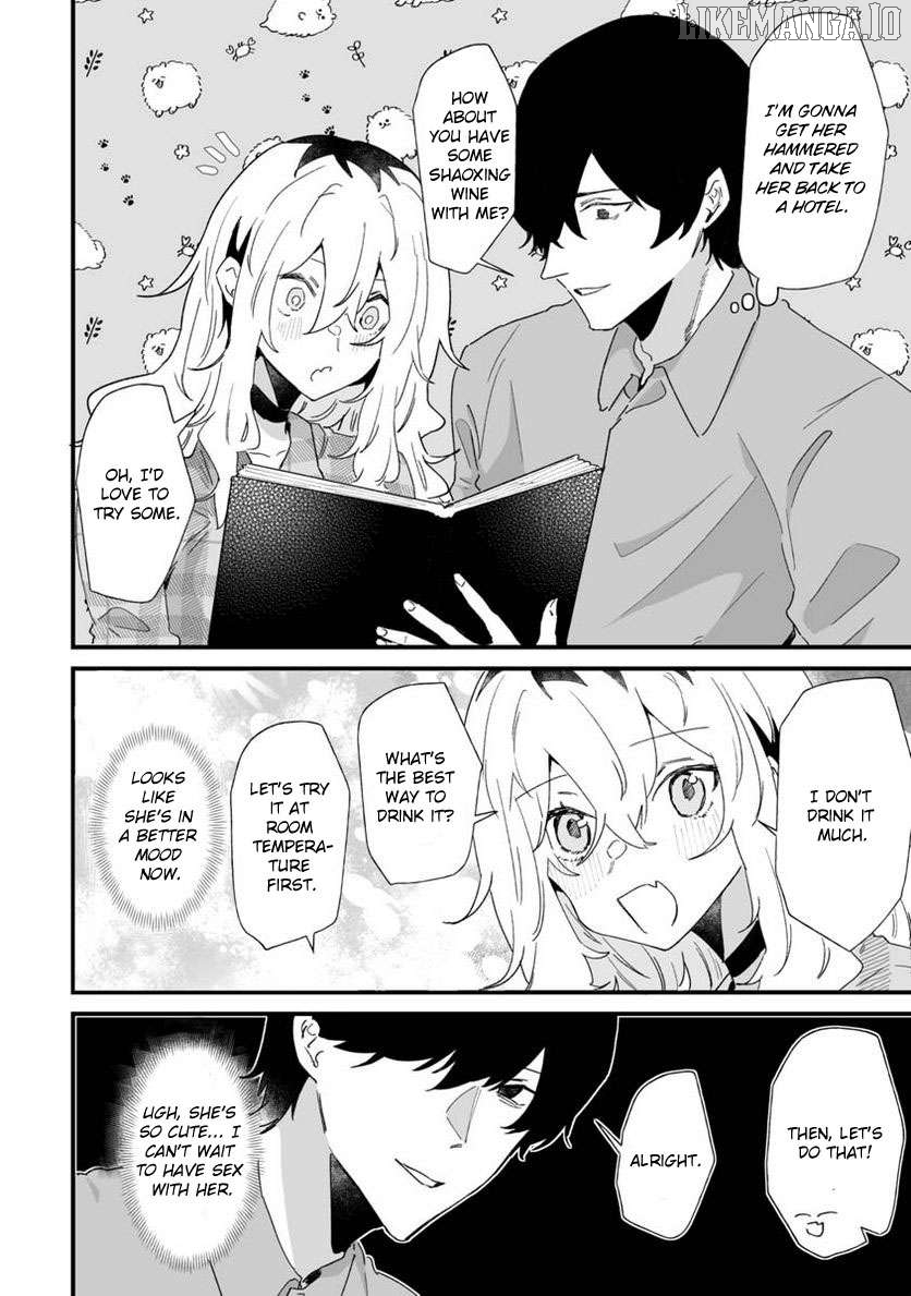 Ero Mangaka Onee-san to Otsukare Riman Chapter 21 - page 8