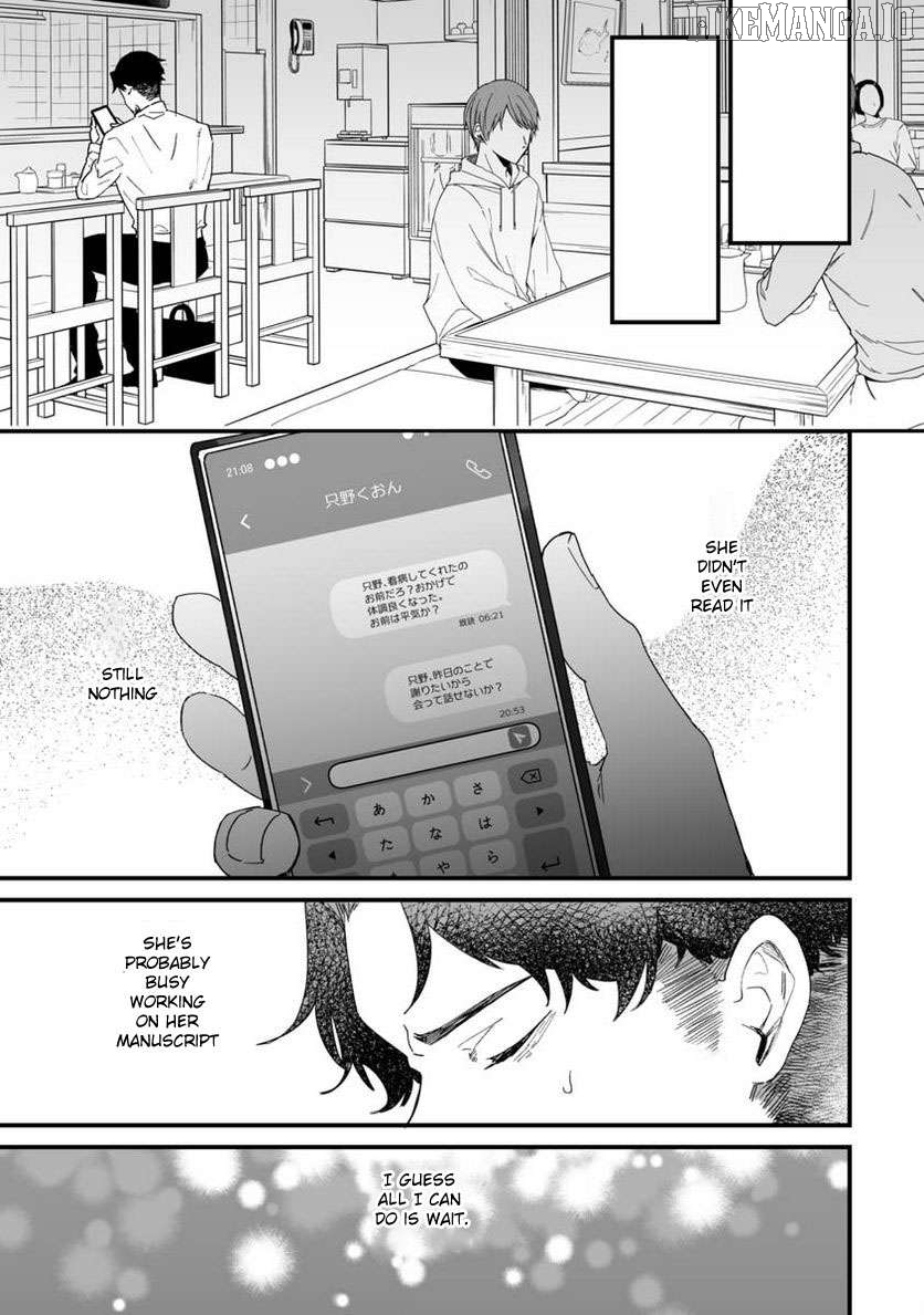 Ero Mangaka Onee-san to Otsukare Riman Chapter 21 - page 9