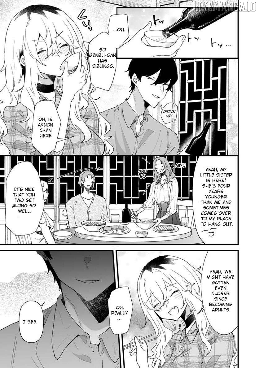 Ero Mangaka Onee-san to Otsukare Riman Chapter 22 - page 1