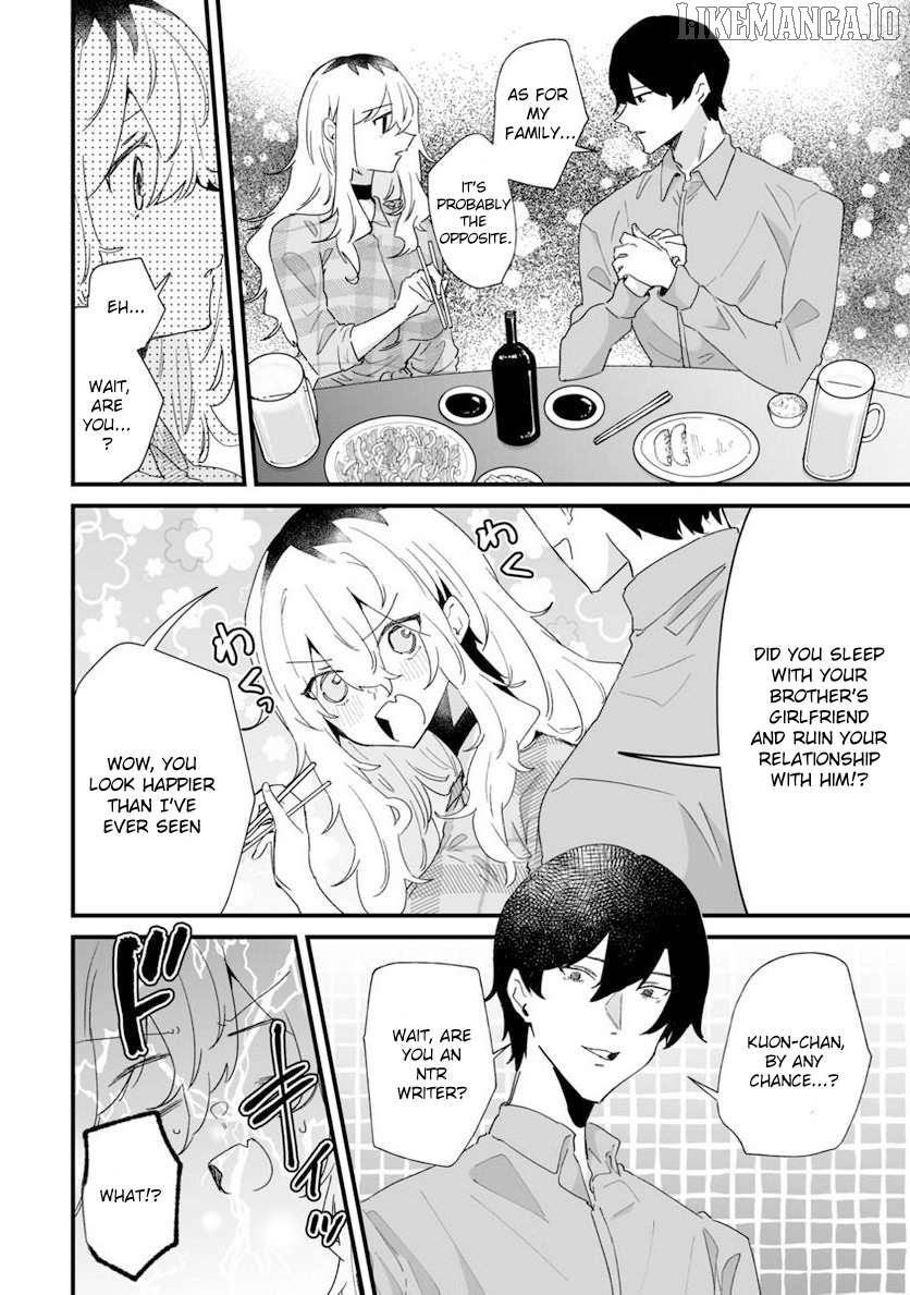 Ero Mangaka Onee-san to Otsukare Riman Chapter 22 - page 2