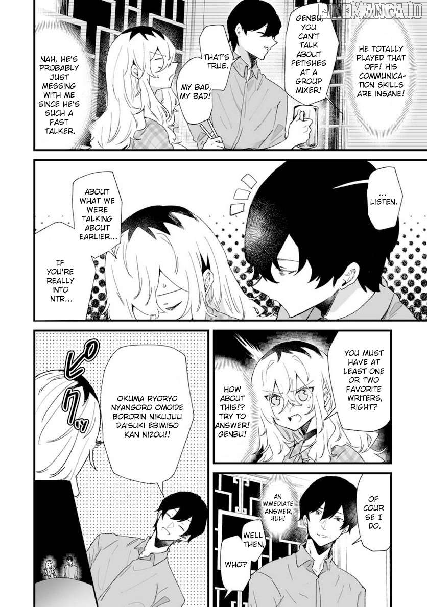 Ero Mangaka Onee-san to Otsukare Riman Chapter 22 - page 4