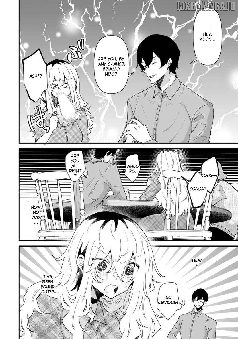 Ero Mangaka Onee-san to Otsukare Riman Chapter 22 - page 6