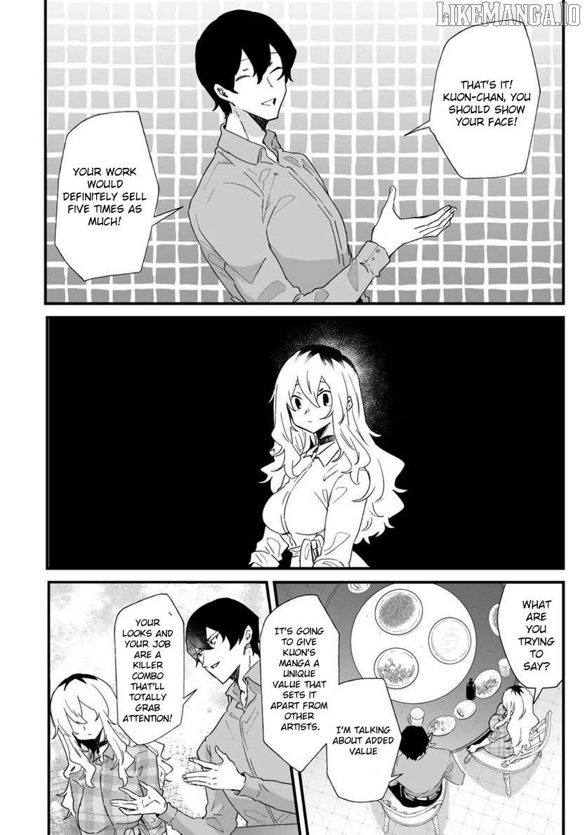 Ero Mangaka Onee-san to Otsukare Riman Chapter 23 - page 2