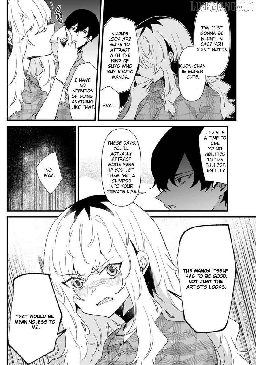 Ero Mangaka Onee-san to Otsukare Riman Chapter 23 - page 3