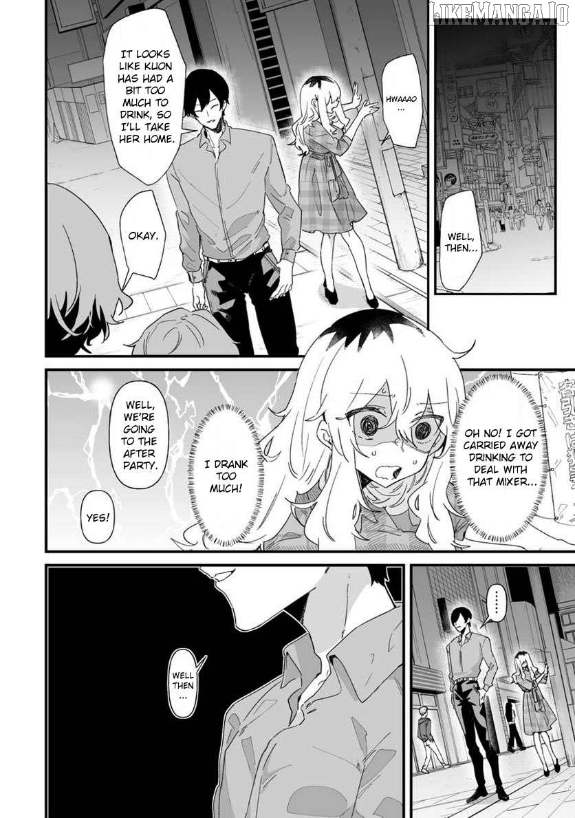 Ero Mangaka Onee-san to Otsukare Riman Chapter 23 - page 6