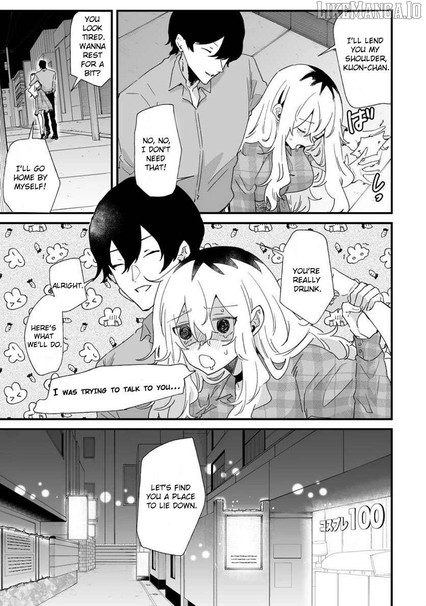 Ero Mangaka Onee-san to Otsukare Riman Chapter 23 - page 7