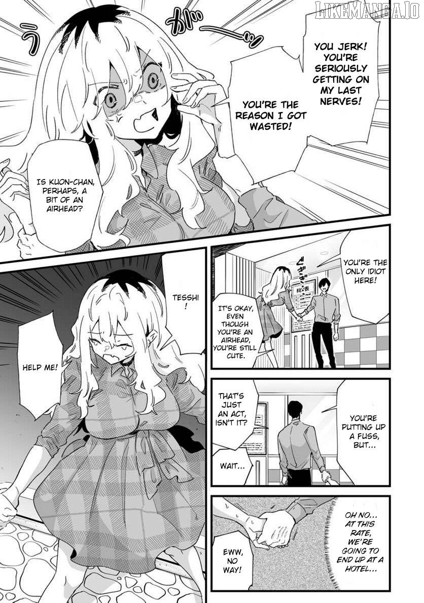 Ero Mangaka Onee-san to Otsukare Riman Chapter 24 - page 3