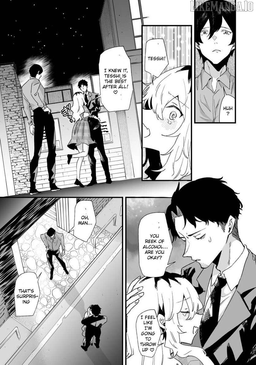 Ero Mangaka Onee-san to Otsukare Riman Chapter 24 - page 5