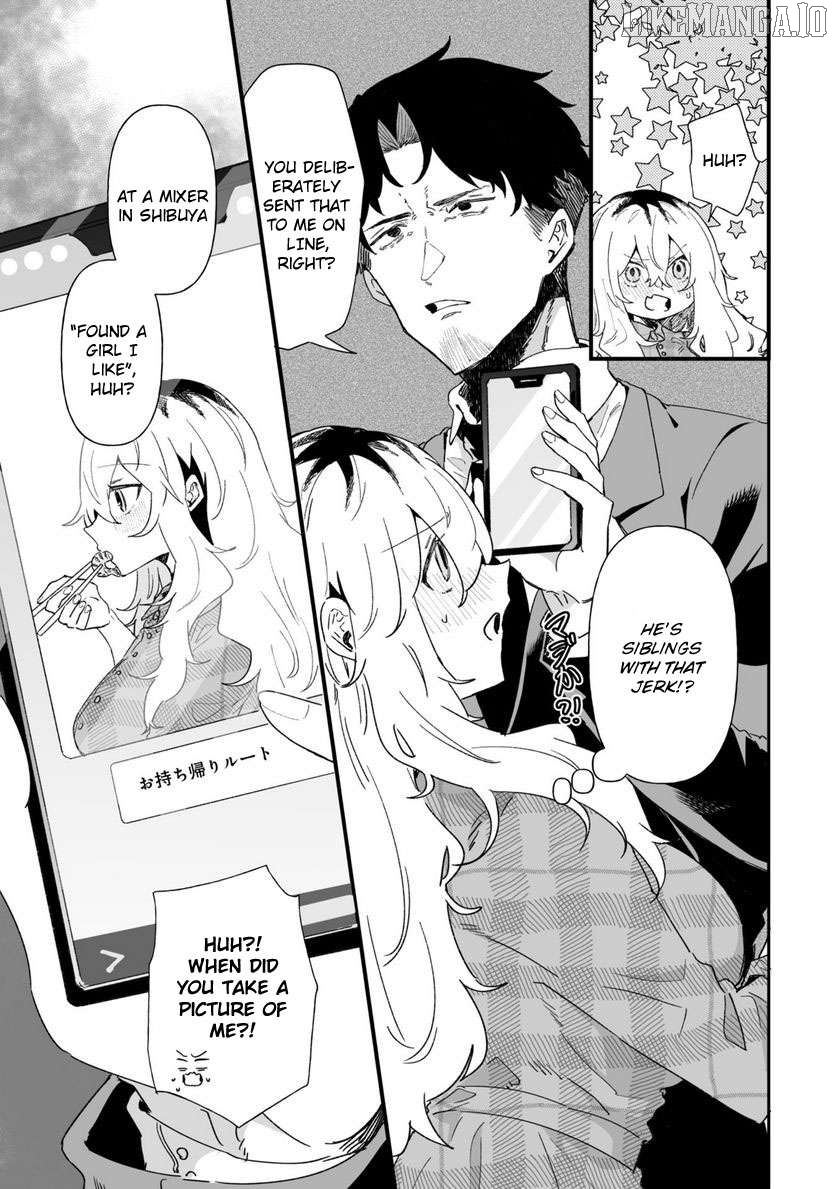 Ero Mangaka Onee-san to Otsukare Riman Chapter 25 - page 1