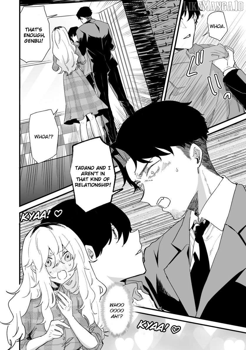 Ero Mangaka Onee-san to Otsukare Riman Chapter 25 - page 4