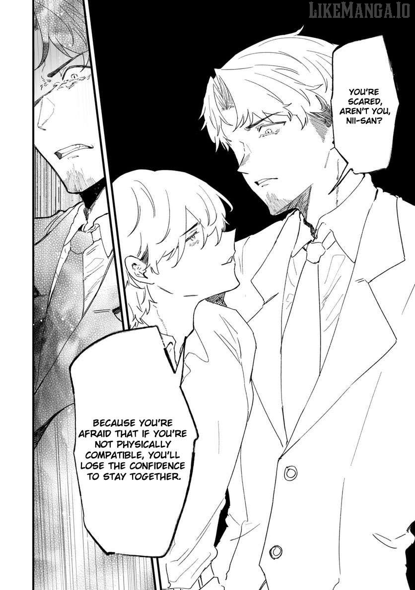 Ero Mangaka Onee-san to Otsukare Riman Chapter 26 - page 6