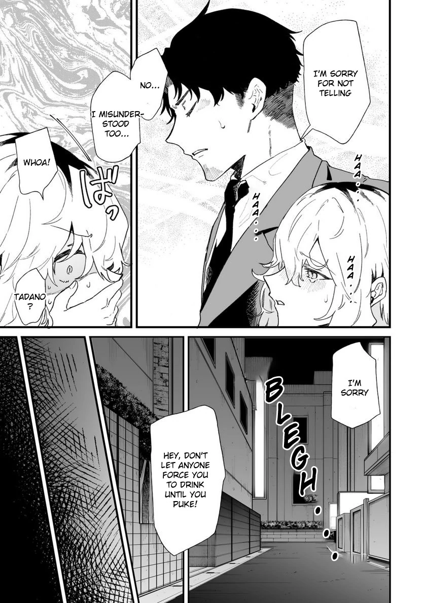 Ero Mangaka Onee-san to Otsukare Riman Chapter 27 - page 5