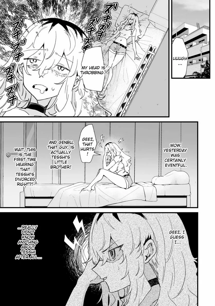 Ero Mangaka Onee-san to Otsukare Riman Chapter 28 - page 1