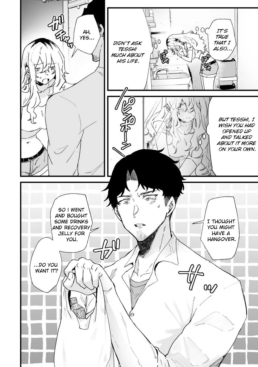 Ero Mangaka Onee-san to Otsukare Riman Chapter 28 - page 2