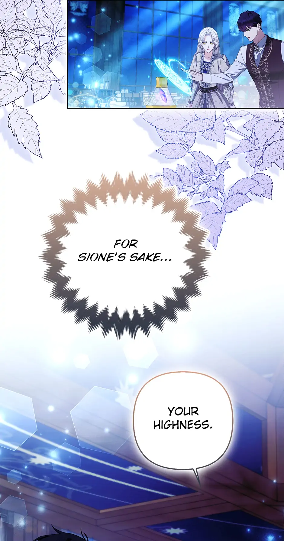 The Duke and The Fox Princess Chapter 81 - page 18