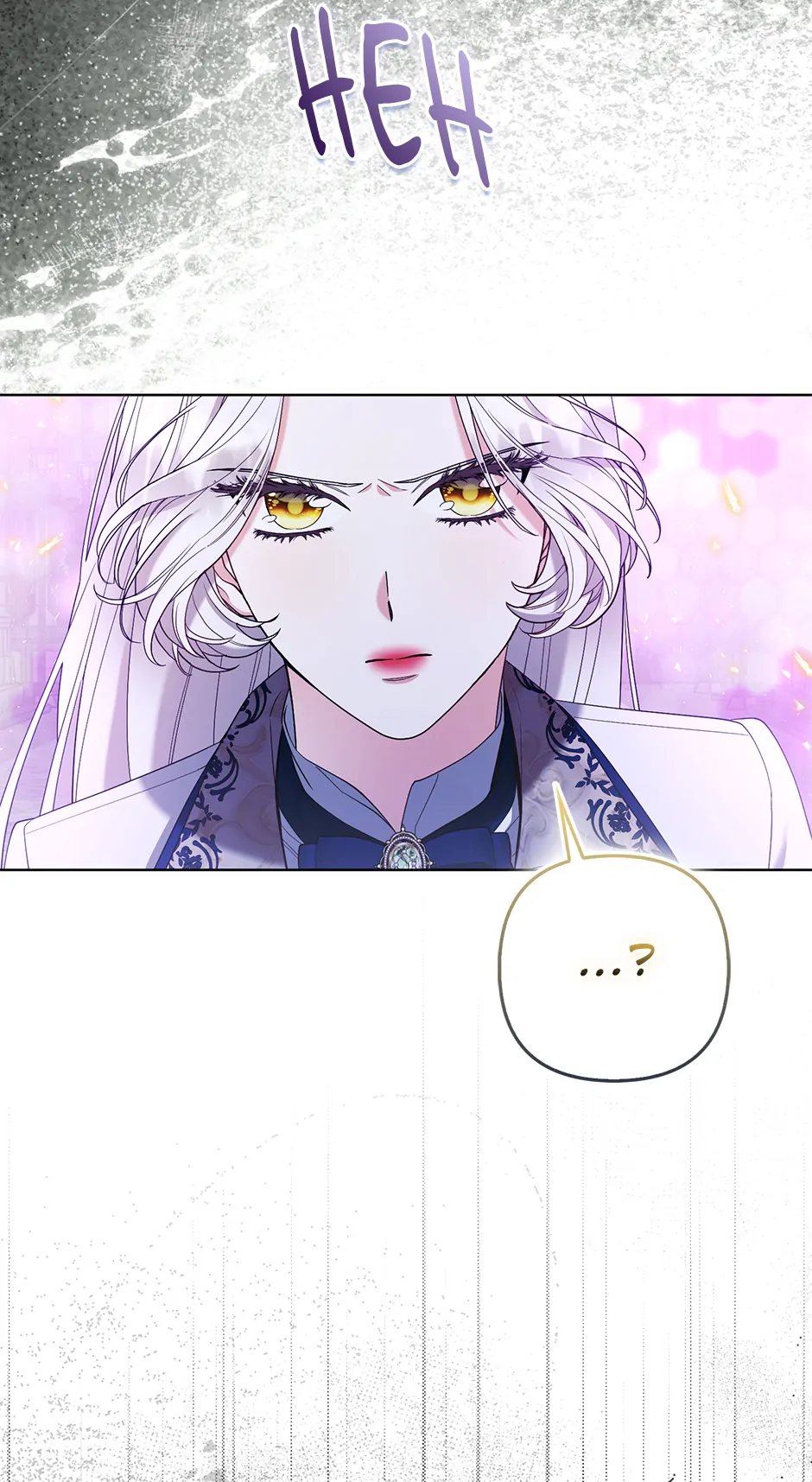 The Duke and The Fox Princess Chapter 82 - page 18