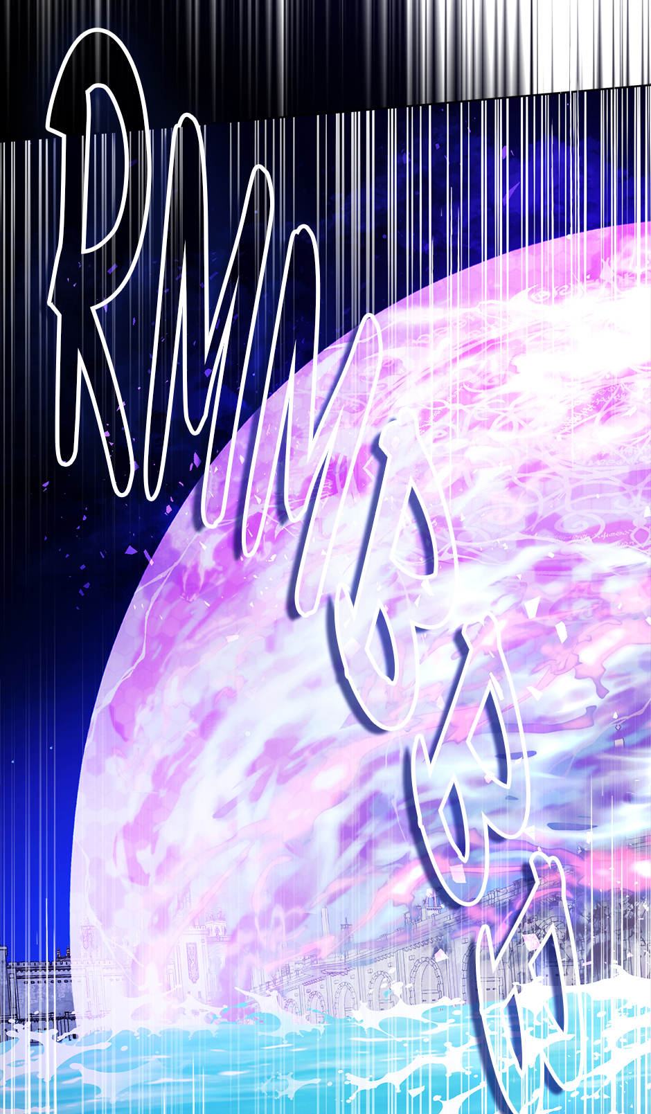 The Duke and The Fox Princess Chapter 83.1 - page 1