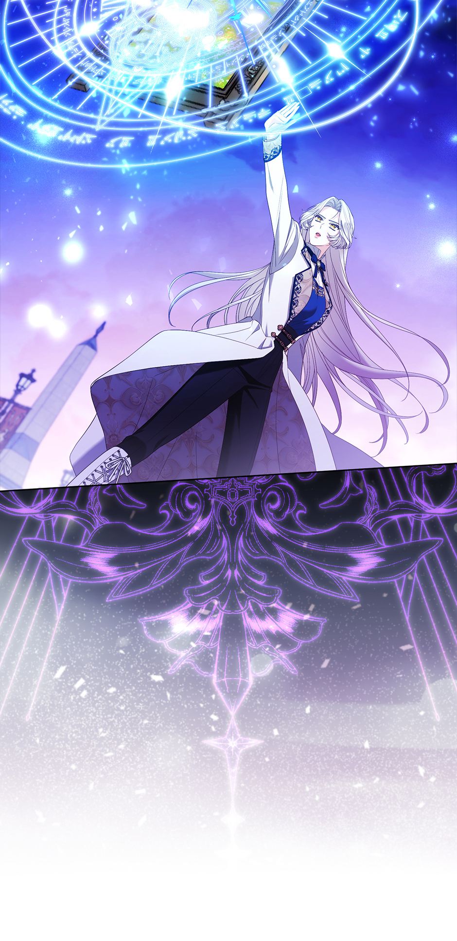 The Duke and The Fox Princess Chapter 83.1 - page 21