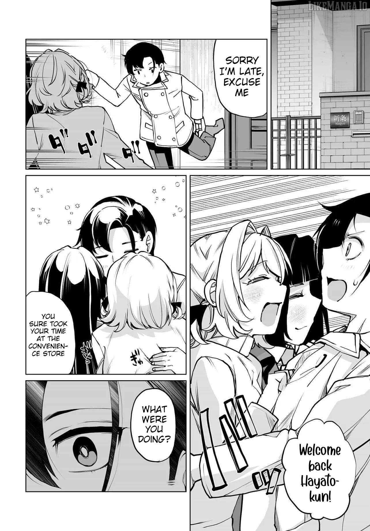 The Case About Two Sisters Becoming Extremely Obsessed With Me After I Saved Them Chapter 23 - page 17