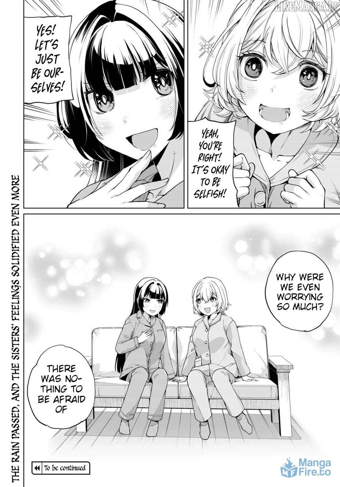 The Case About Two Sisters Becoming Extremely Obsessed With Me After I Saved Them Chapter 24 - page 24