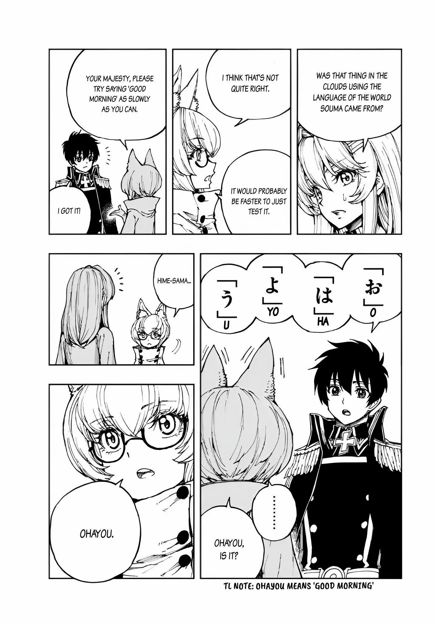 Genjitsushugisha no Oukokukaizouki Chapter 70 - page 4