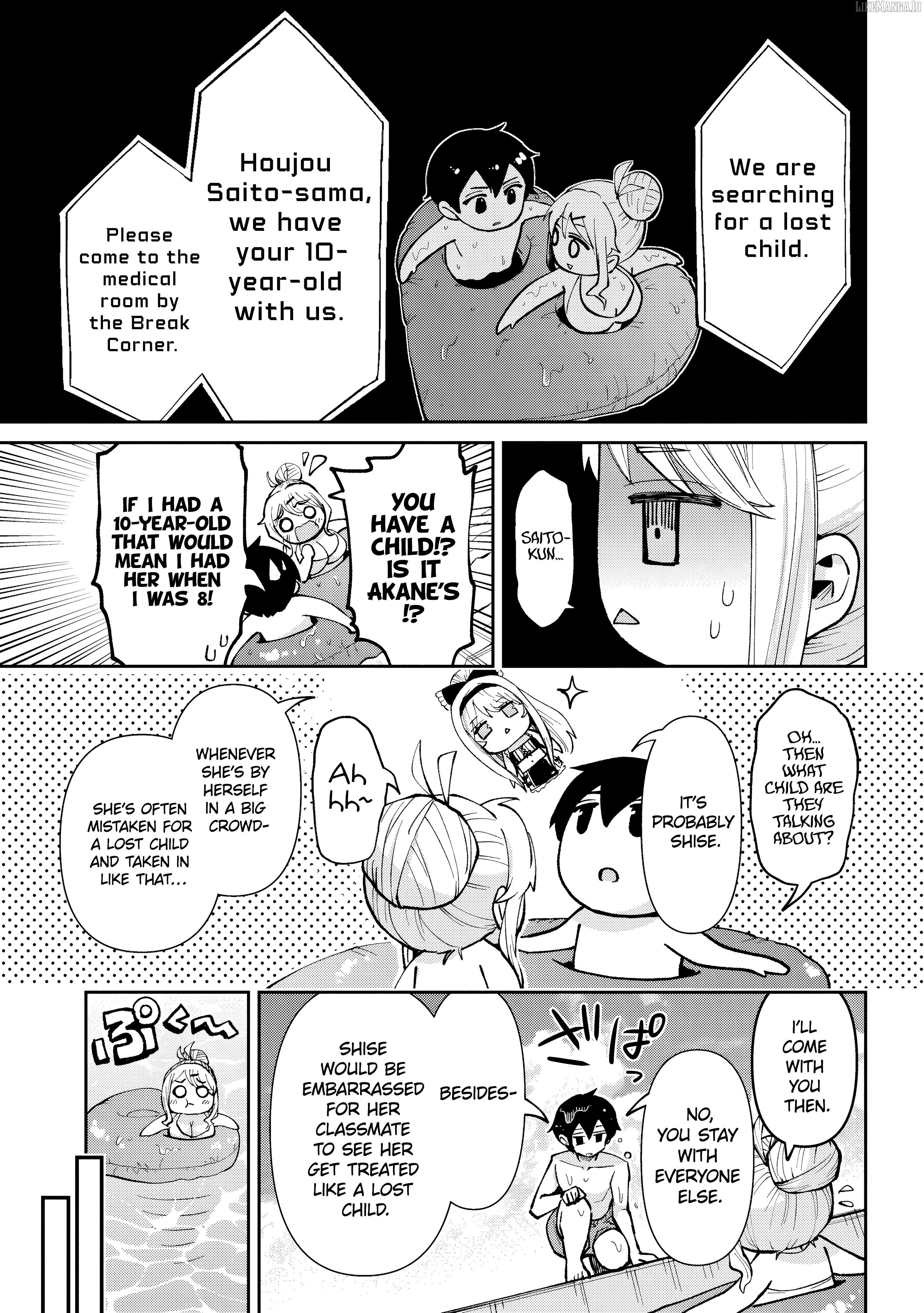 I’m getting married to a girl I hate in my class Chapter 38.2 - page 20