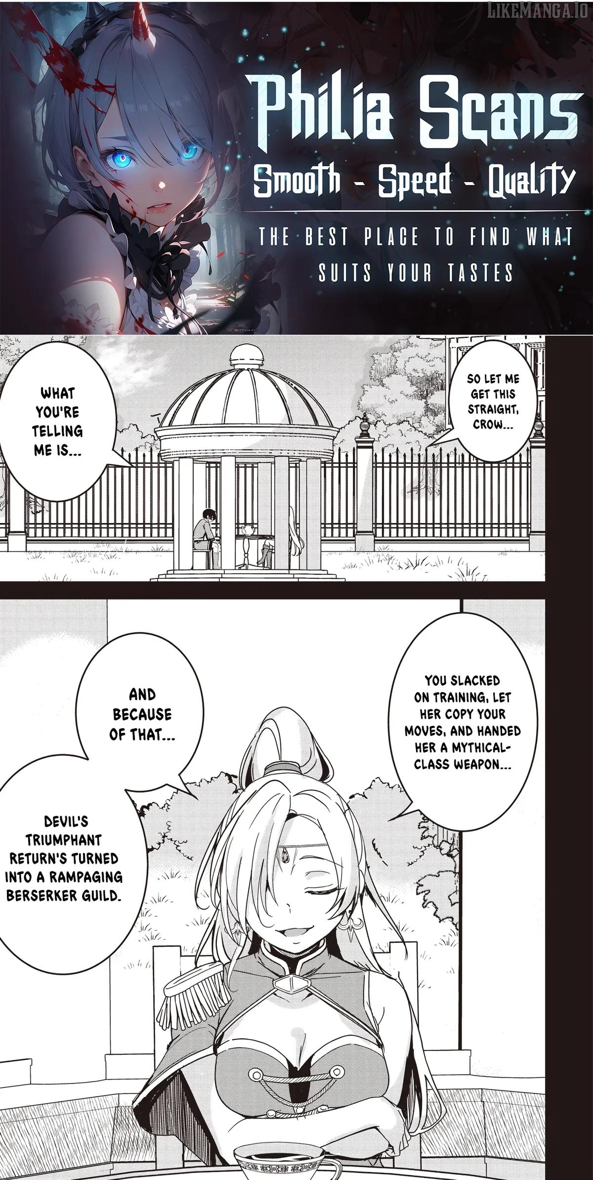 Another World's Highest Guild Leader ~I'm the weakest in the guild, but I can't quit the guild because of the heavy love of all the guild members~ Chapter 26.1 - page 1