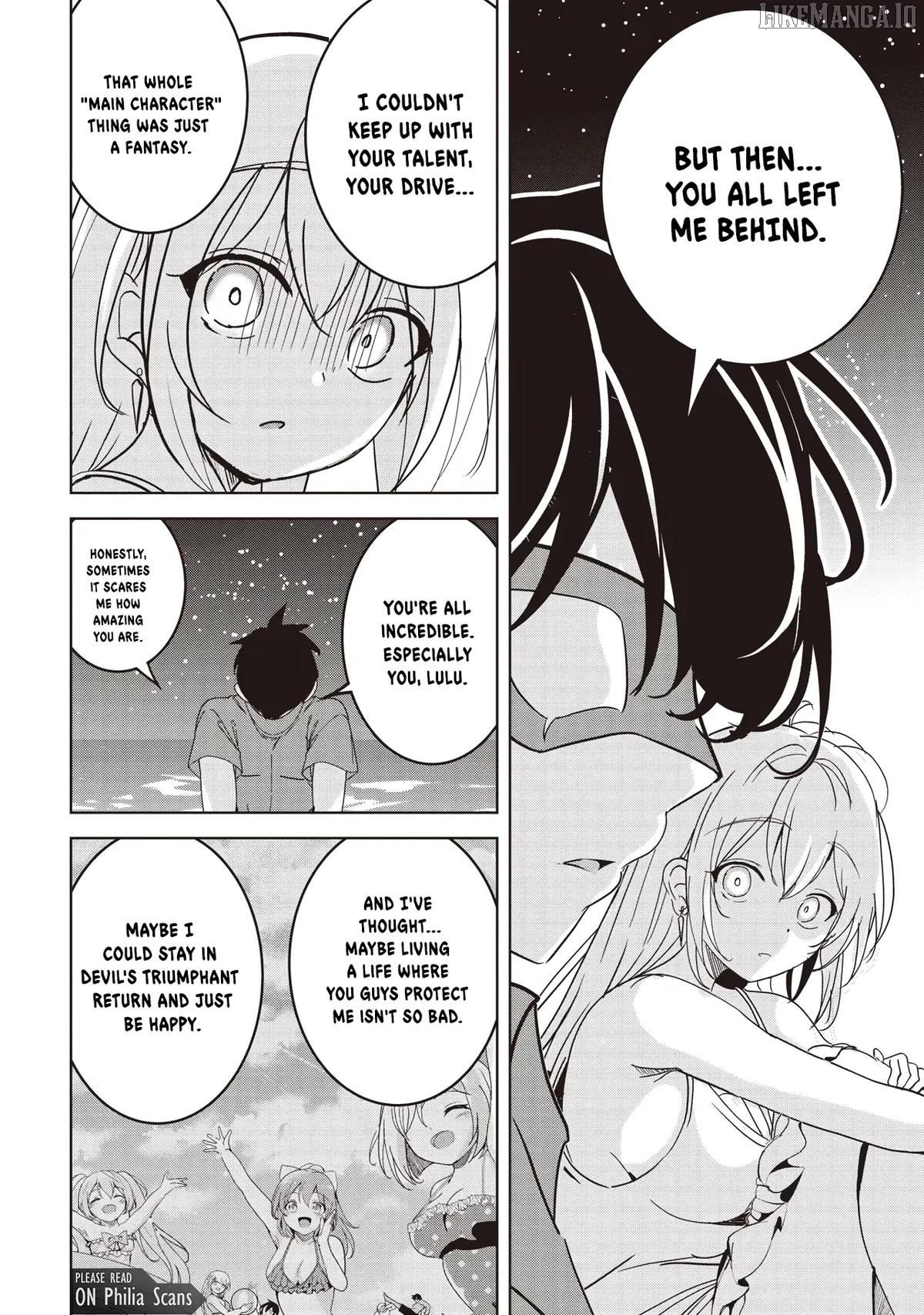 Another World's Highest Guild Leader ~I'm the weakest in the guild, but I can't quit the guild because of the heavy love of all the guild members~ Chapter 26.1 - page 10
