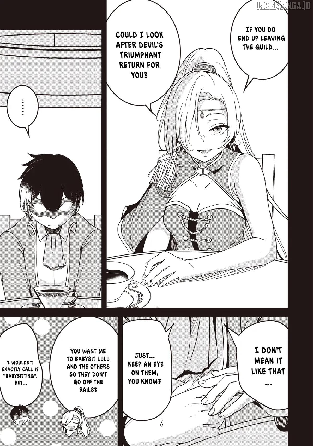 Another World's Highest Guild Leader ~I'm the weakest in the guild, but I can't quit the guild because of the heavy love of all the guild members~ Chapter 26.1 - page 3