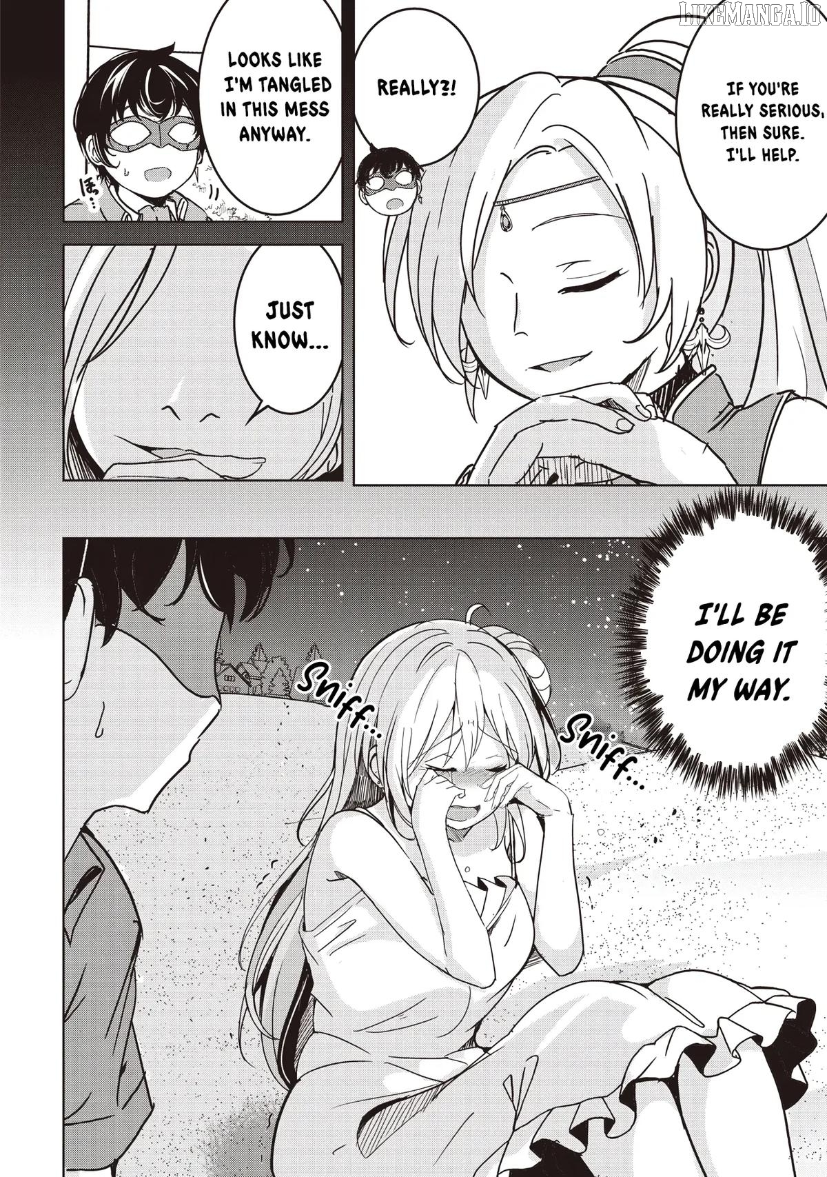 Another World's Highest Guild Leader ~I'm the weakest in the guild, but I can't quit the guild because of the heavy love of all the guild members~ Chapter 26.1 - page 4