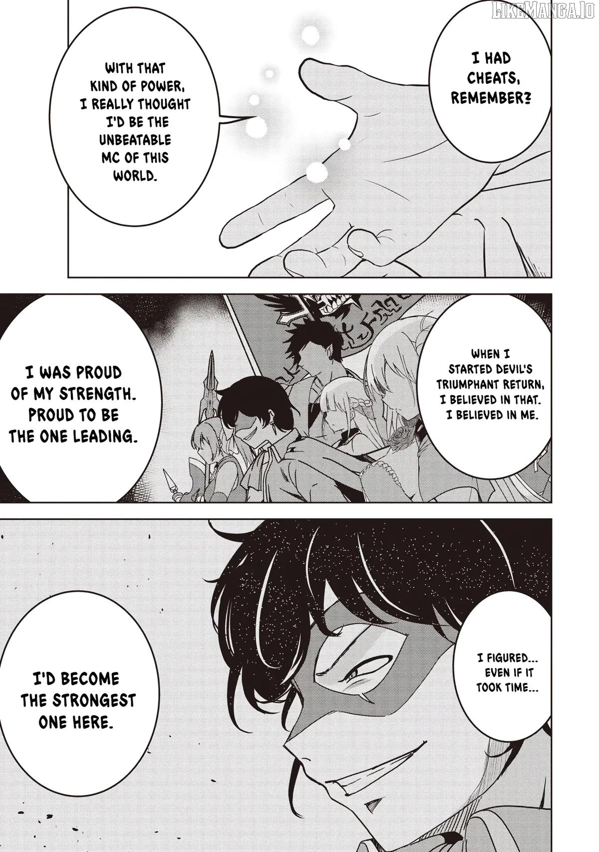 Another World's Highest Guild Leader ~I'm the weakest in the guild, but I can't quit the guild because of the heavy love of all the guild members~ Chapter 26.1 - page 9