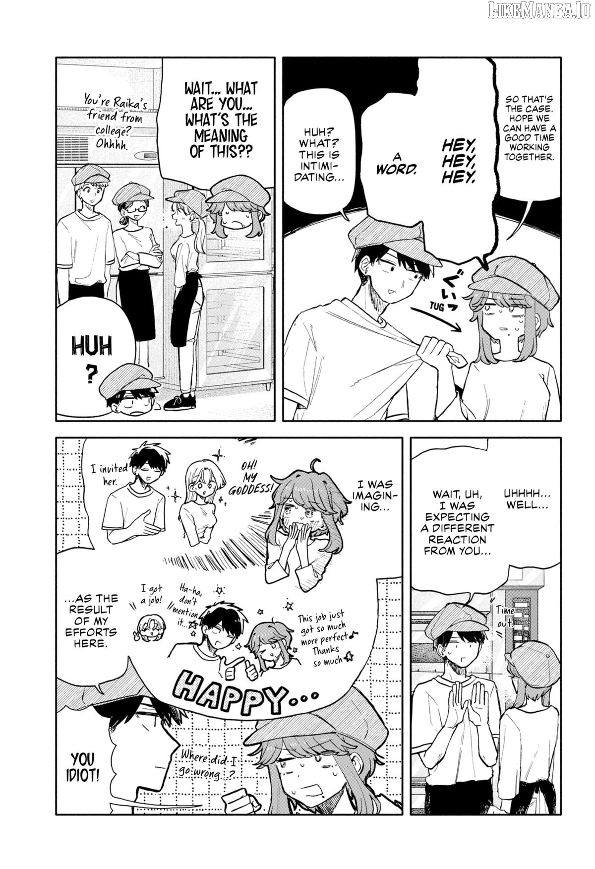 Hope You're Happy, Lemon Chapter 73 - page 15