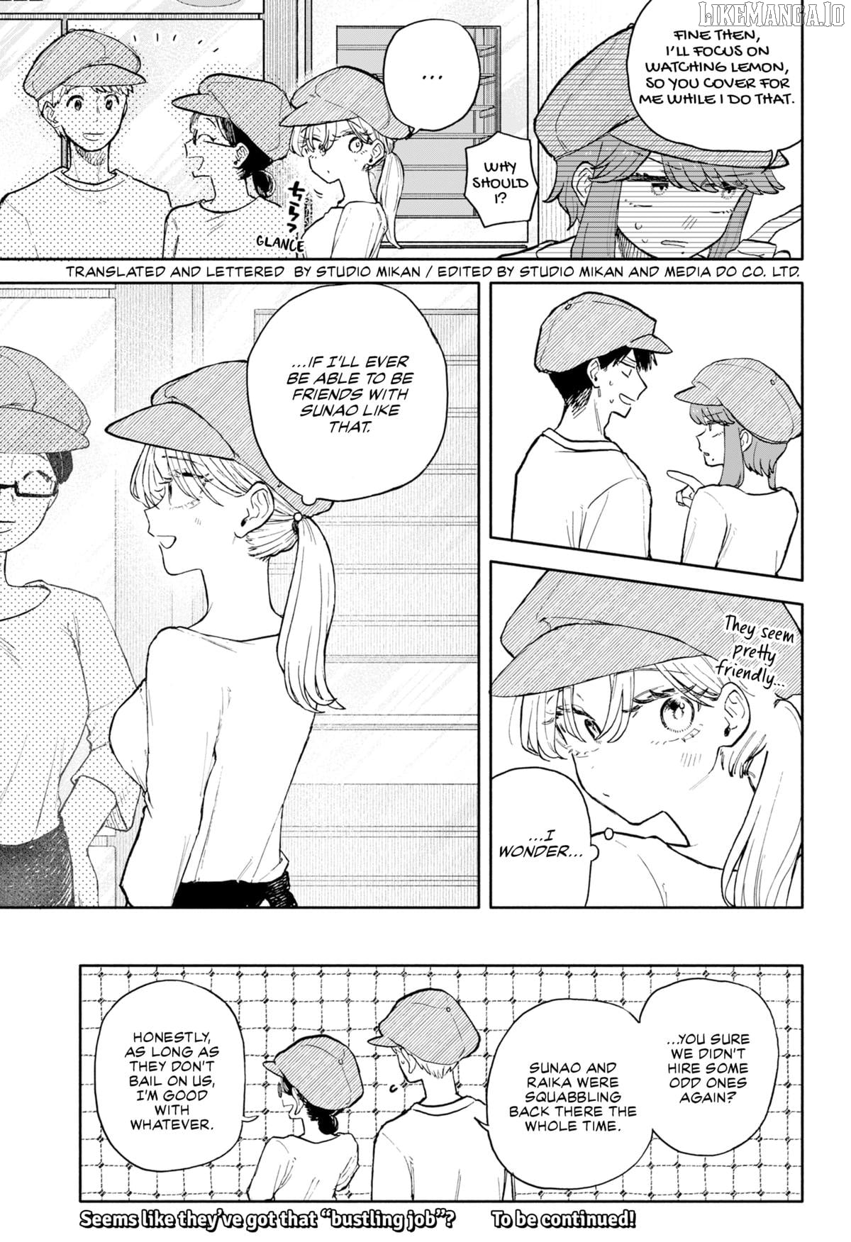 Hope You're Happy, Lemon Chapter 73 - page 17