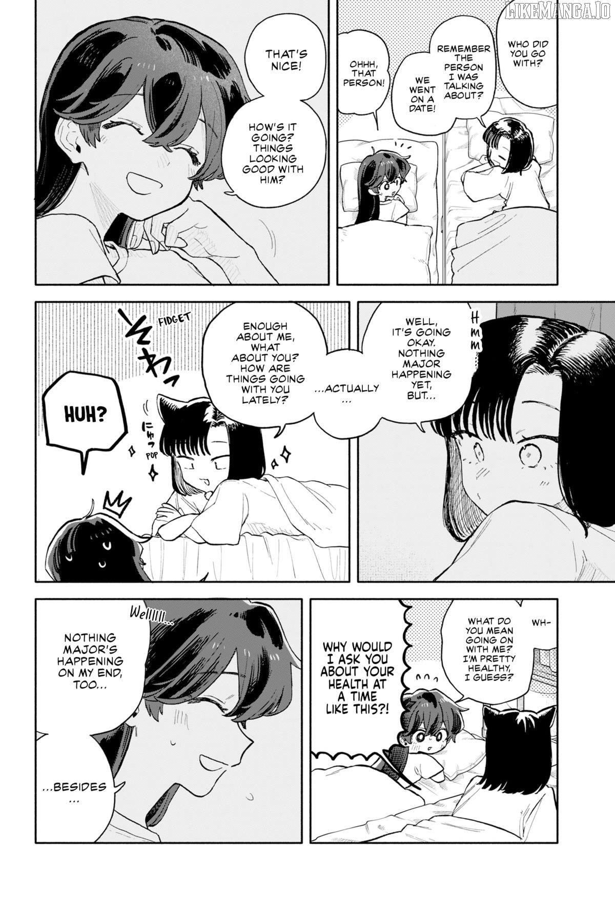 Hope You're Happy, Lemon Chapter 74 - page 10