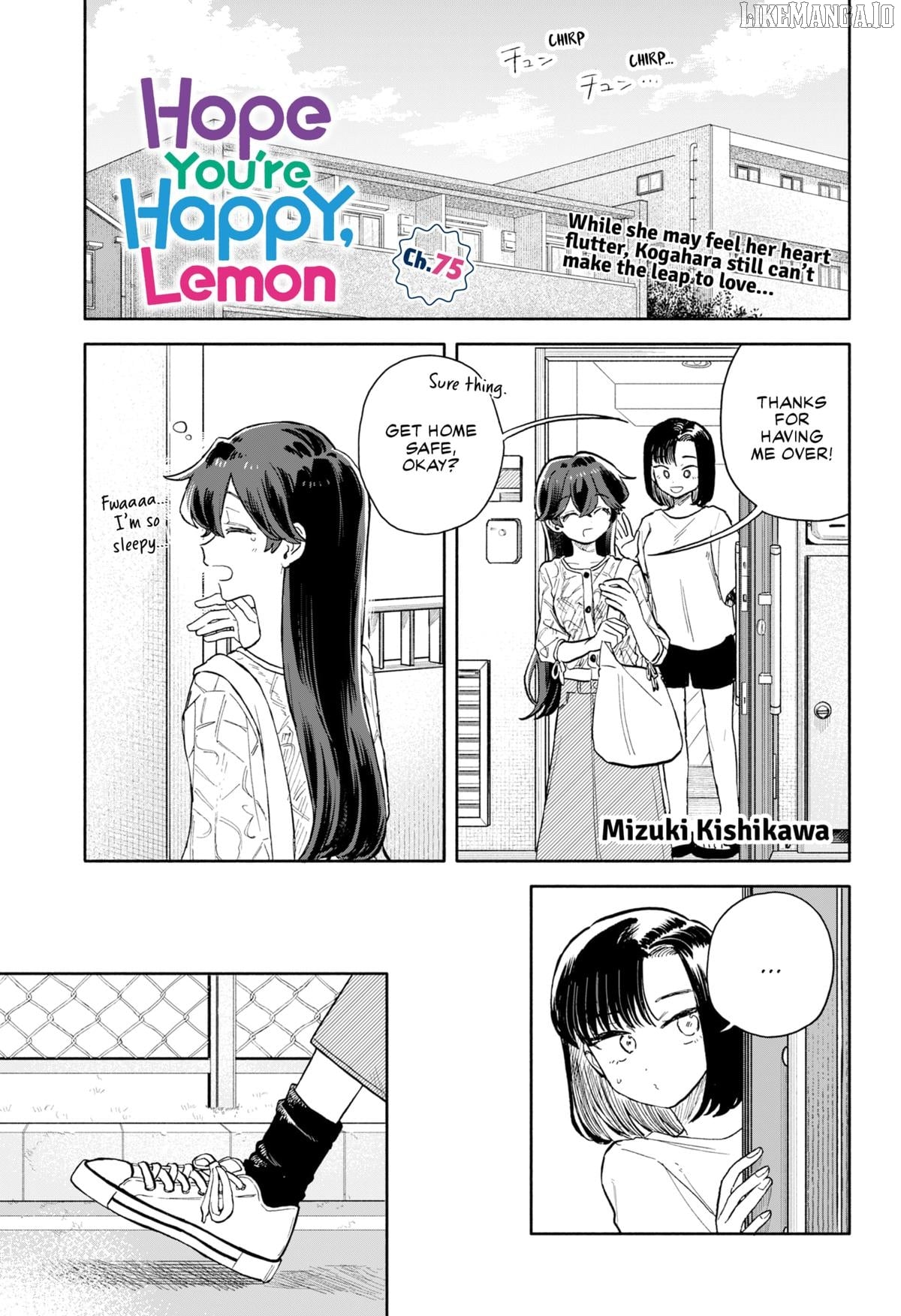 Hope You're Happy, Lemon Chapter 75 - page 1