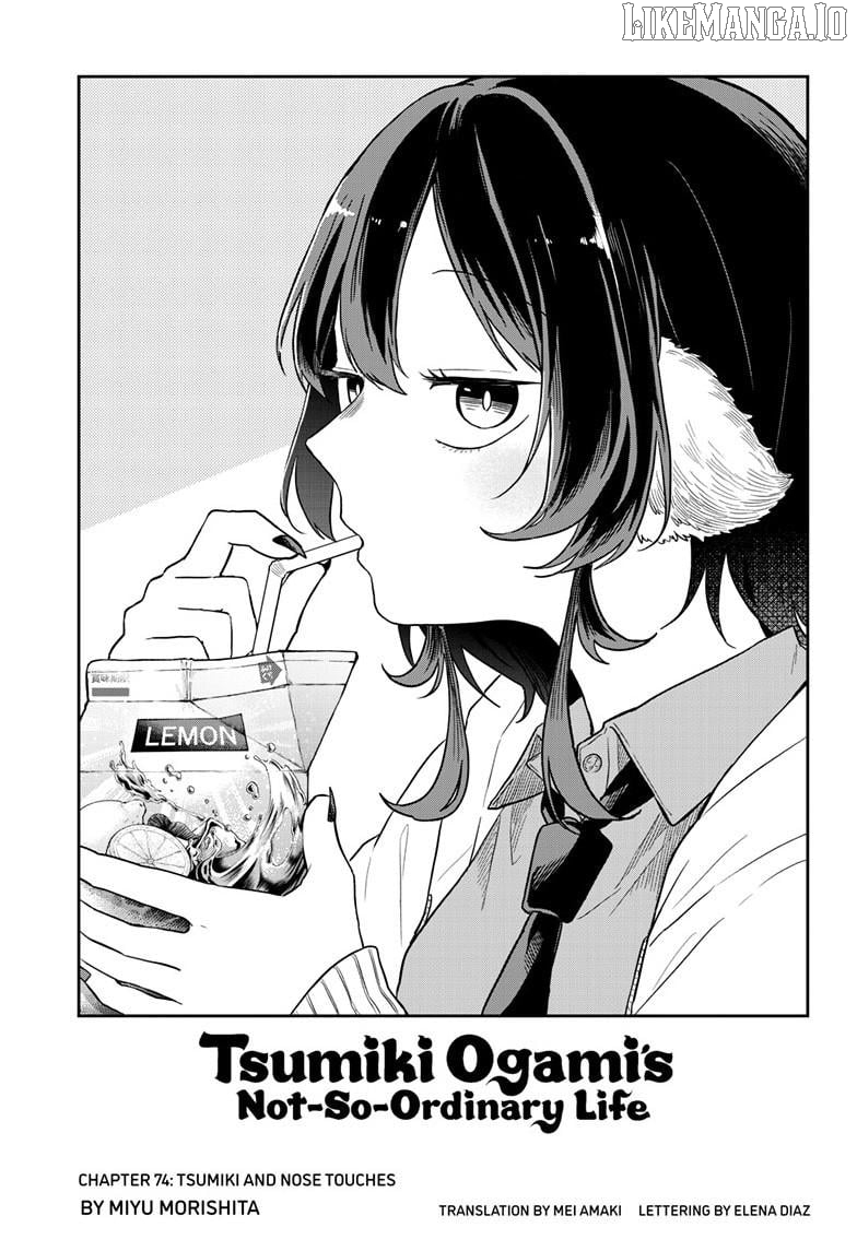 Tsumiki Ogami & the Strange Everyday Life. Chapter 74 - page 2