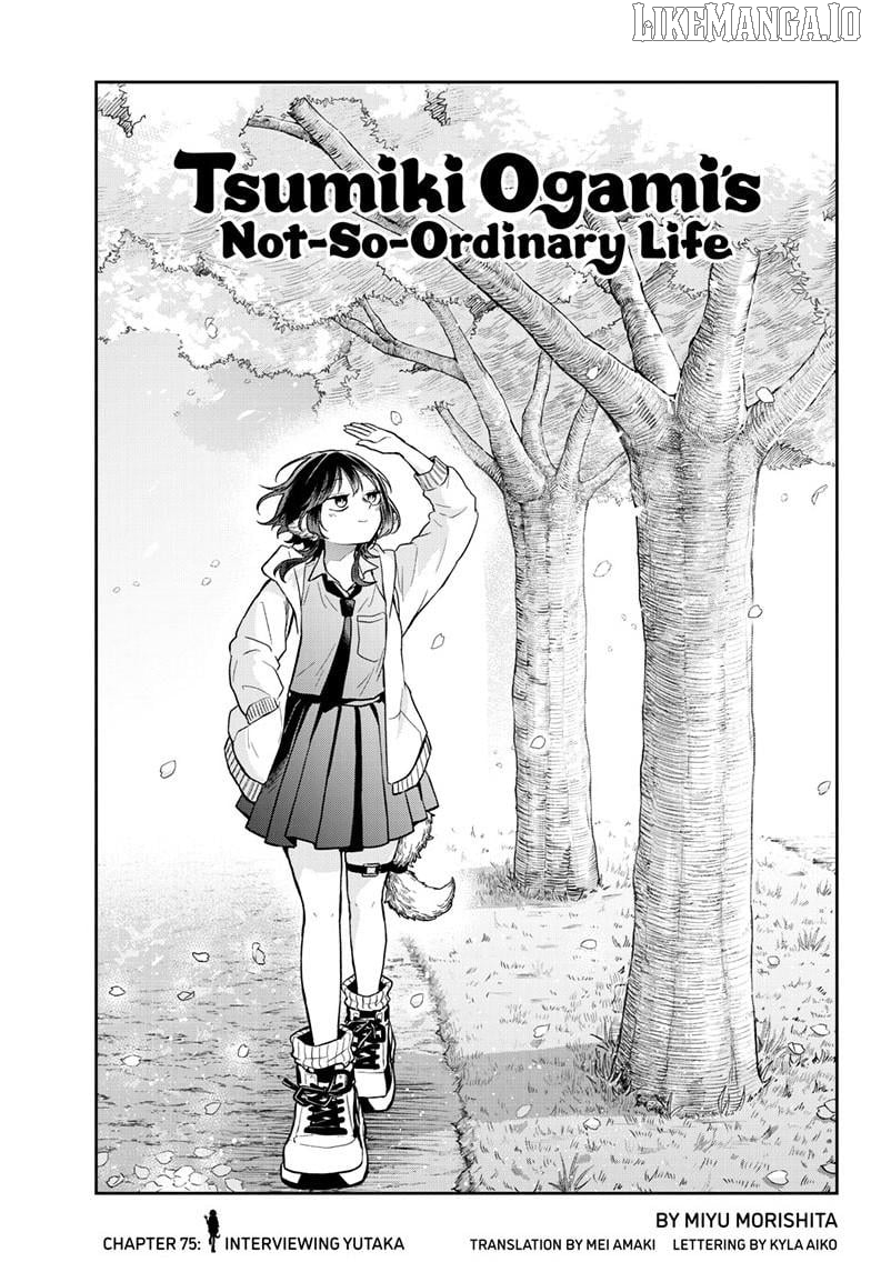 Tsumiki Ogami & the Strange Everyday Life. Chapter 75 - page 2