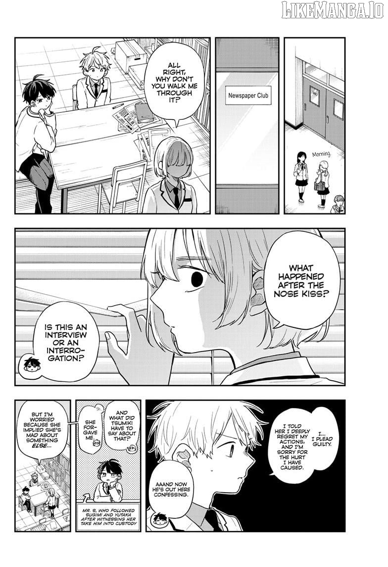 Tsumiki Ogami & the Strange Everyday Life. Chapter 75 - page 3